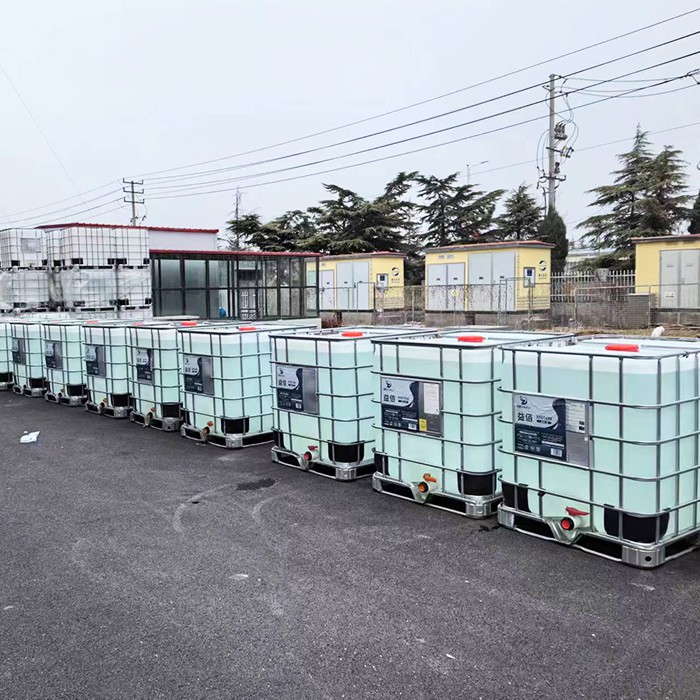 Marine Urea Solution 40%